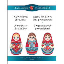 klikni pre zväčšenie 0096. D. Kabalevsky : Piano Pieces for Children