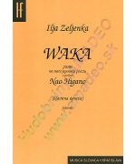 0634. I.Zeljenka : Waka - piesne na starú japonskú poéziu - spev a klavír (Hudobný fond)